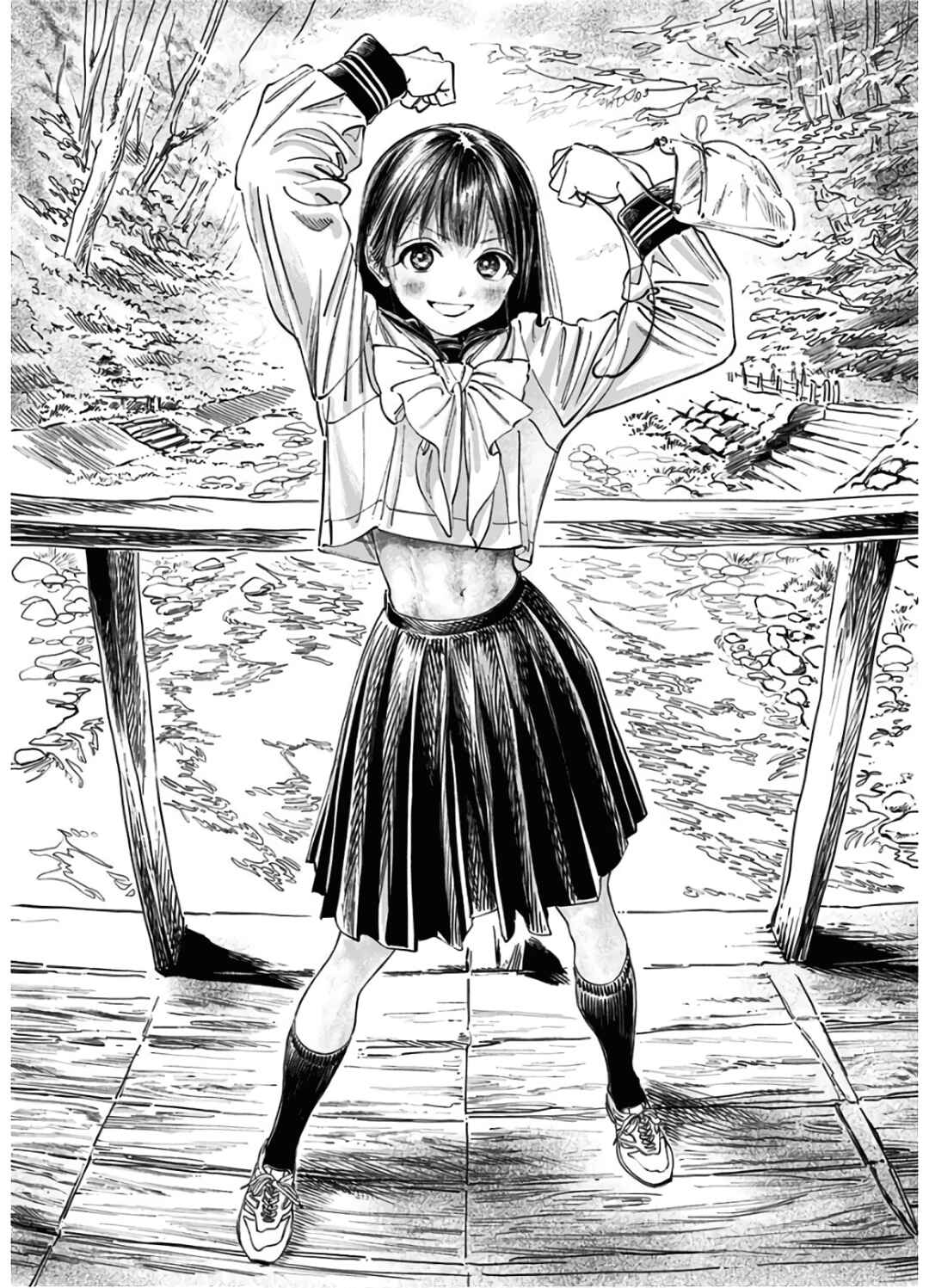 Akebi-chan no Sailor Fuku Chapter 39.2 - Page 30