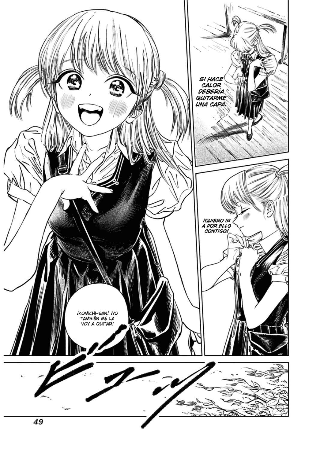 Akebi-chan no Sailor Fuku Chapter 39.2 - Page 35