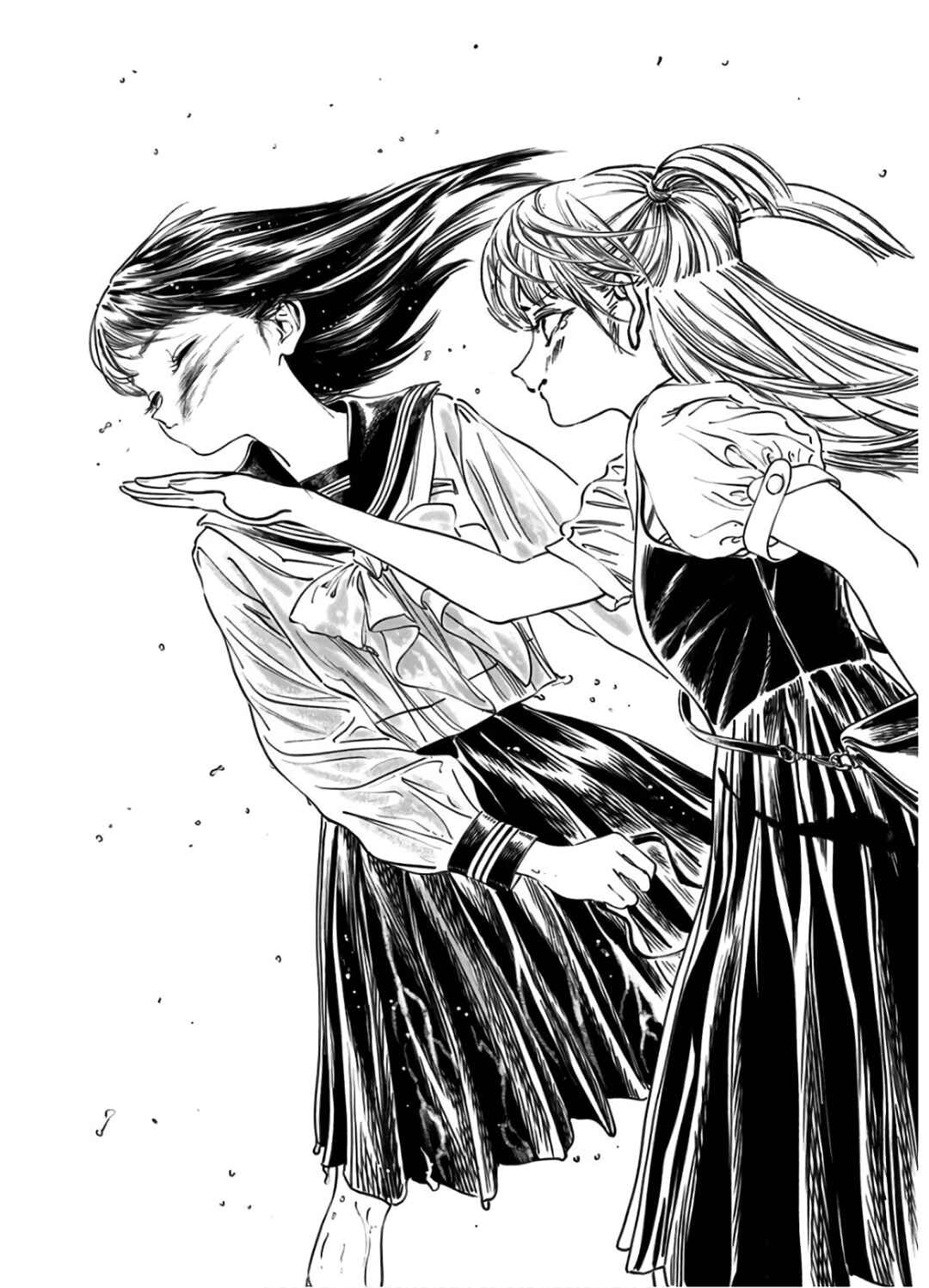 Akebi-chan no Sailor Fuku Chapter 39.2 - Page 41