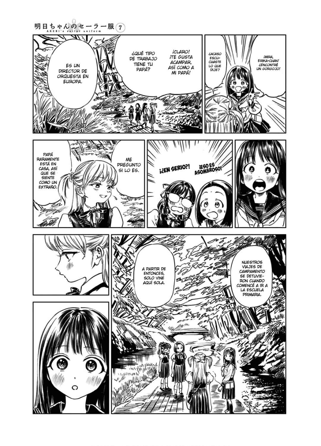 Akebi-chan no Sailor Fuku Chapter 39.2 - Page 7