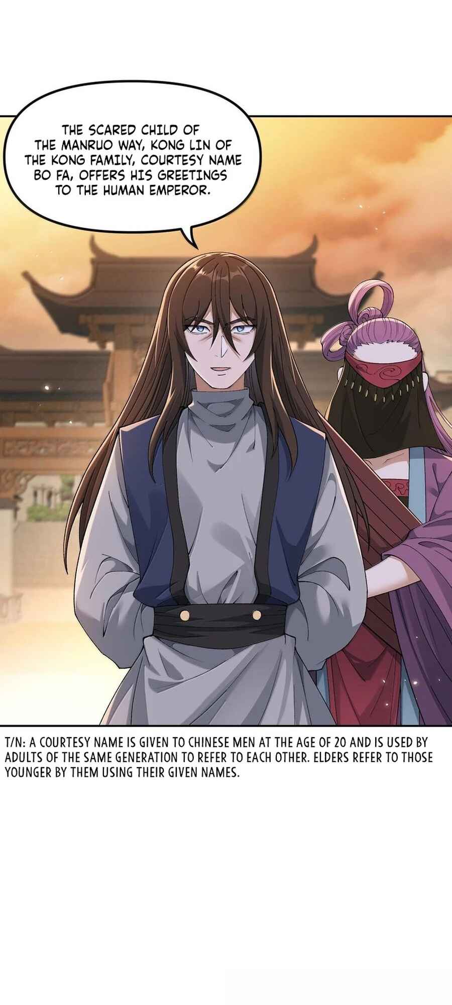 The Heavenly Path Is Not Stupid Chapter 90 - Page 20