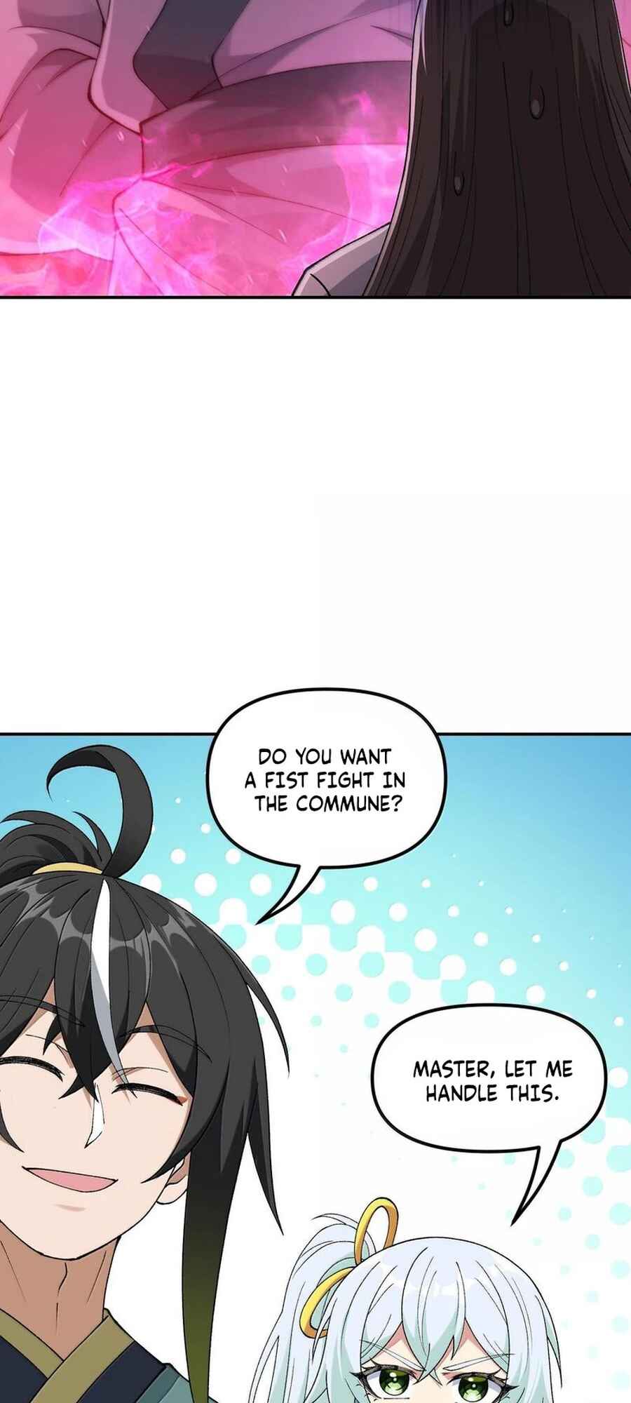 The Heavenly Path Is Not Stupid Chapter 90 - Page 42