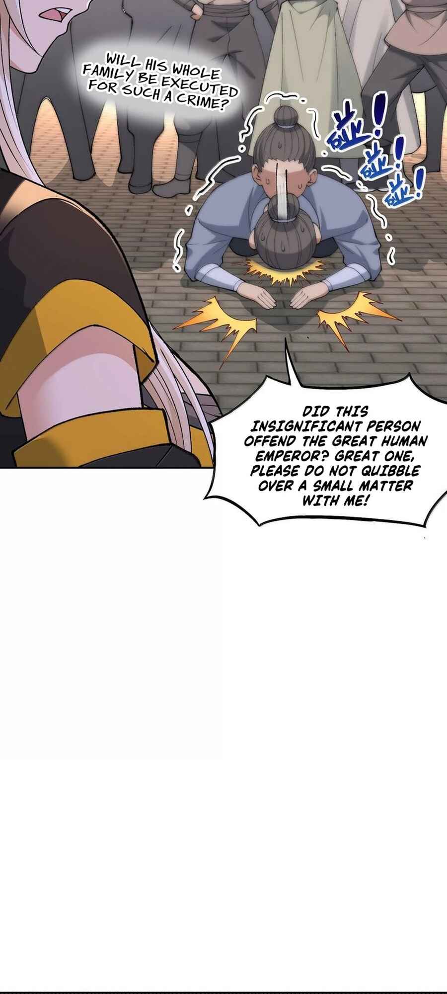 The Heavenly Path Is Not Stupid Chapter 90 - Page 5