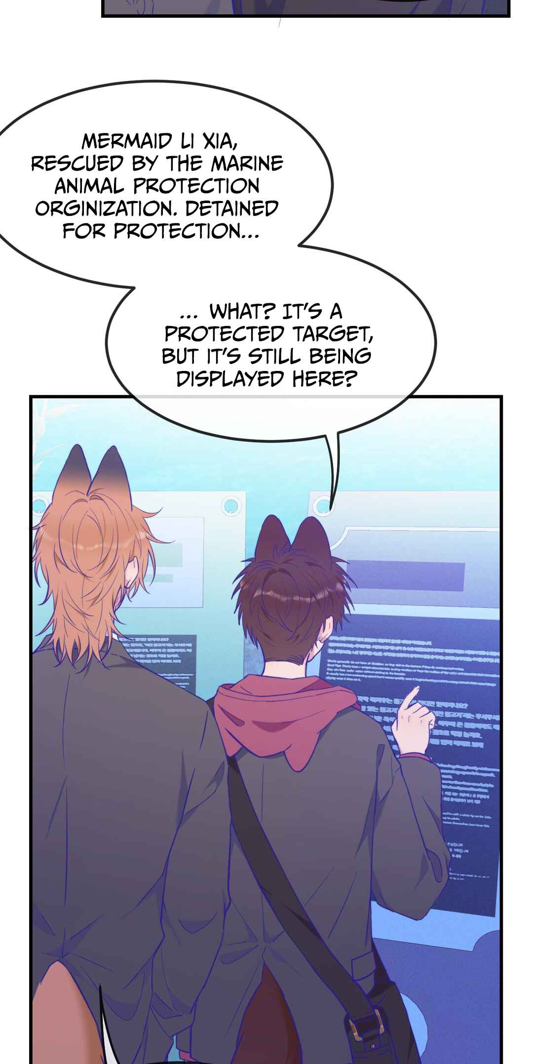 Lying Puppies Get Eaten Chapter 15 - Page 12