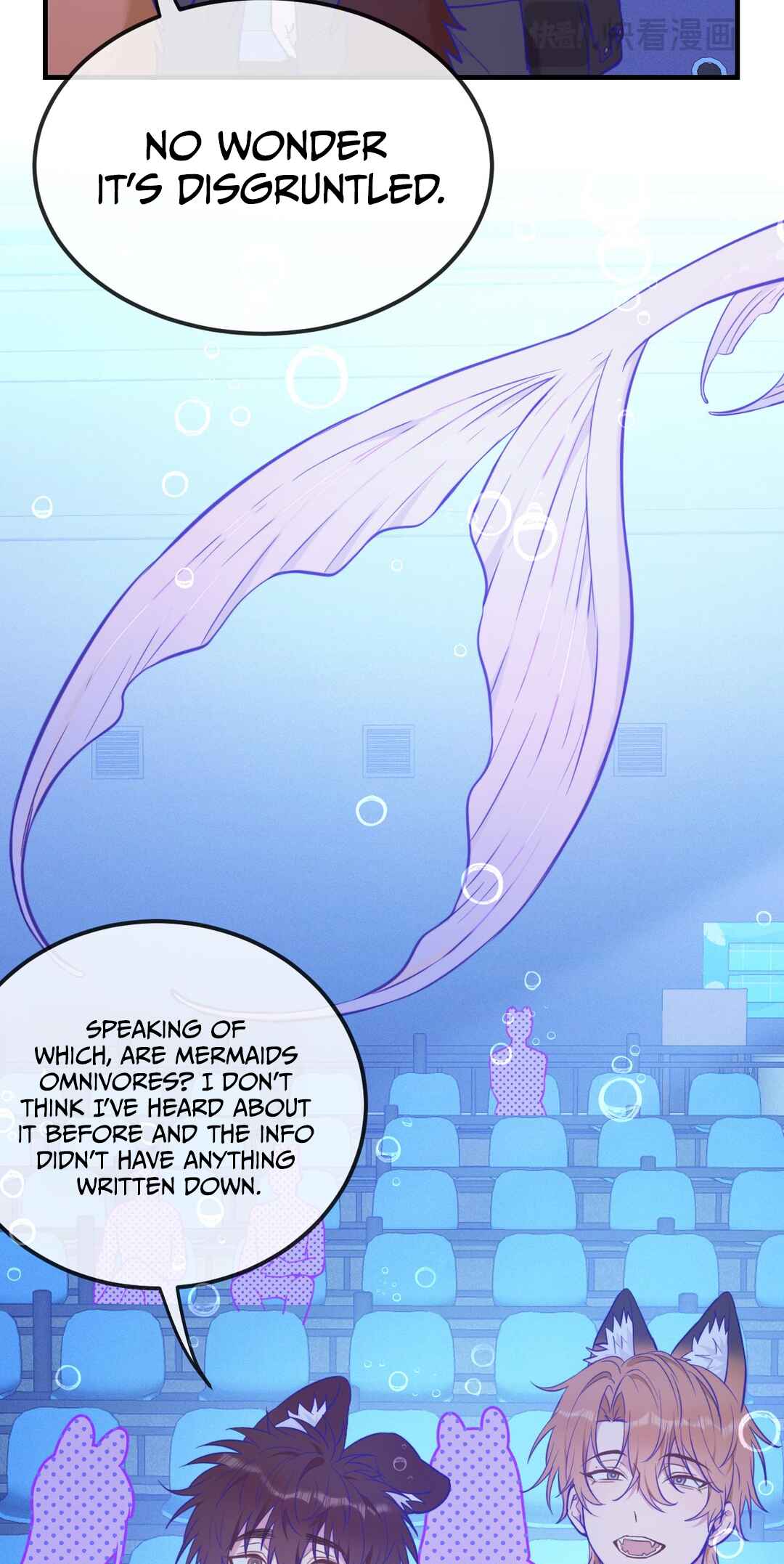 Lying Puppies Get Eaten Chapter 15 - Page 13