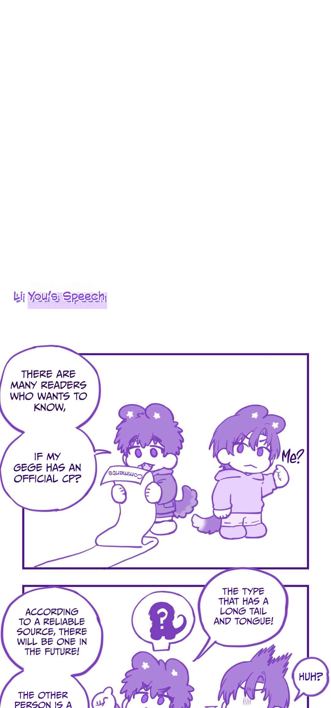 Lying Puppies Get Eaten Chapter 15 - Page 53