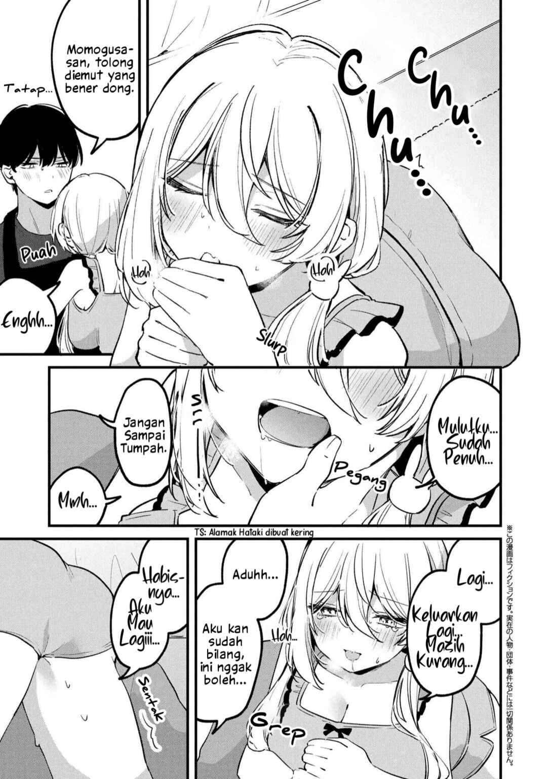 Momogusa-san ga Monogusa Sugiru!! Chapter 20 - Page 2