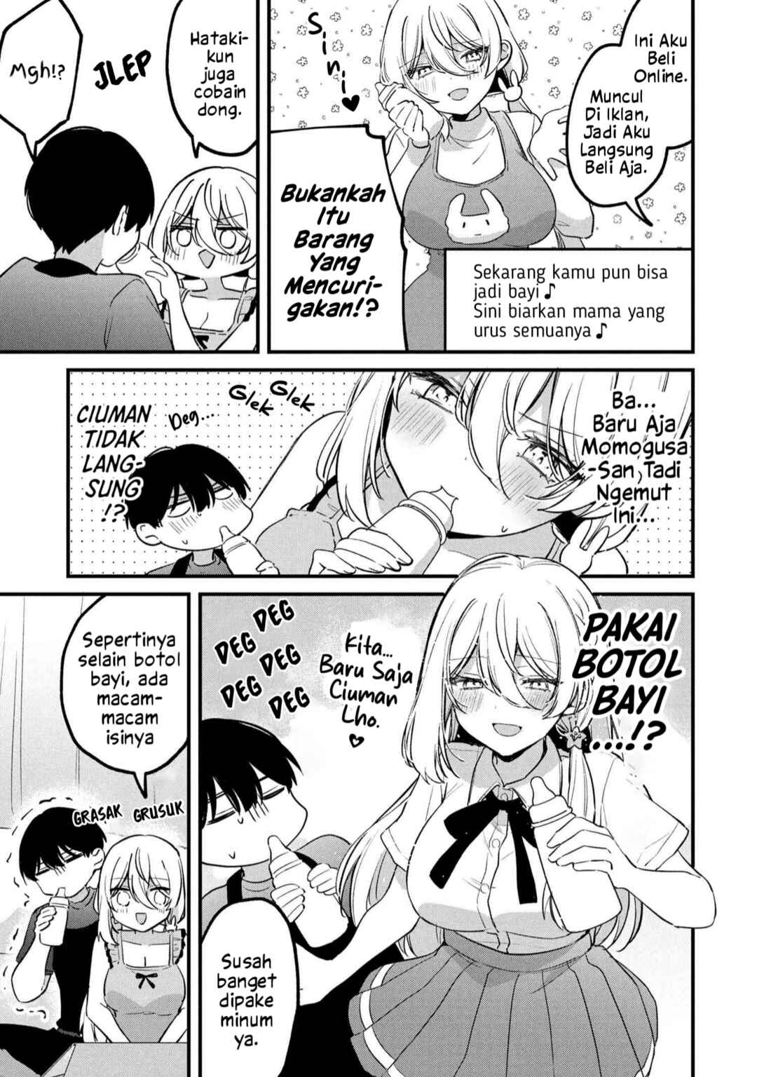Momogusa-san ga Monogusa Sugiru!! Chapter 20 - Page 4