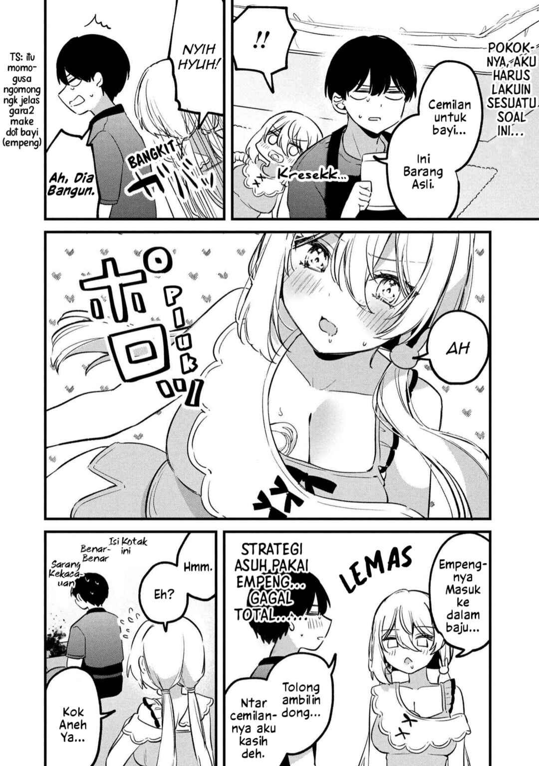 Momogusa-san ga Monogusa Sugiru!! Chapter 20 - Page 7