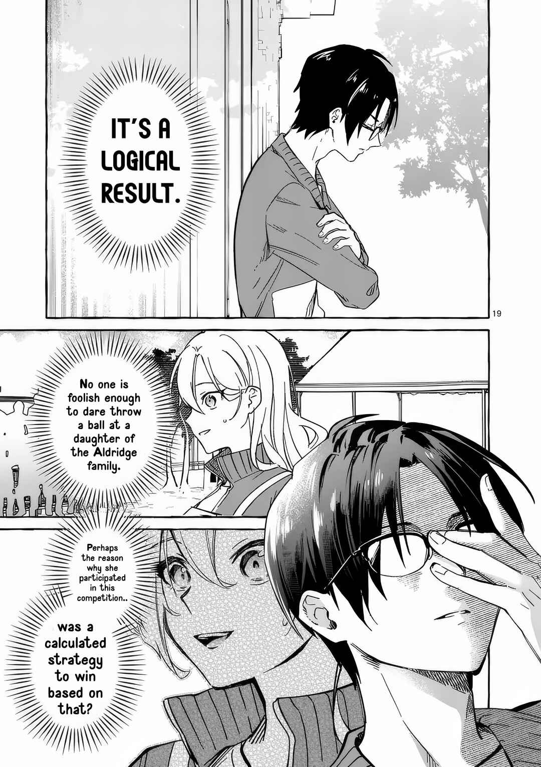 Hametsu o Hikaeta Akuyaku Reijō ga Muri Shite Heroine wo Enjita Kekka Taida na Yosei ga Akogare Nanoni, Daini Oji no Dekiai Route ni Konwakuchu Chapter 9 - Page 22