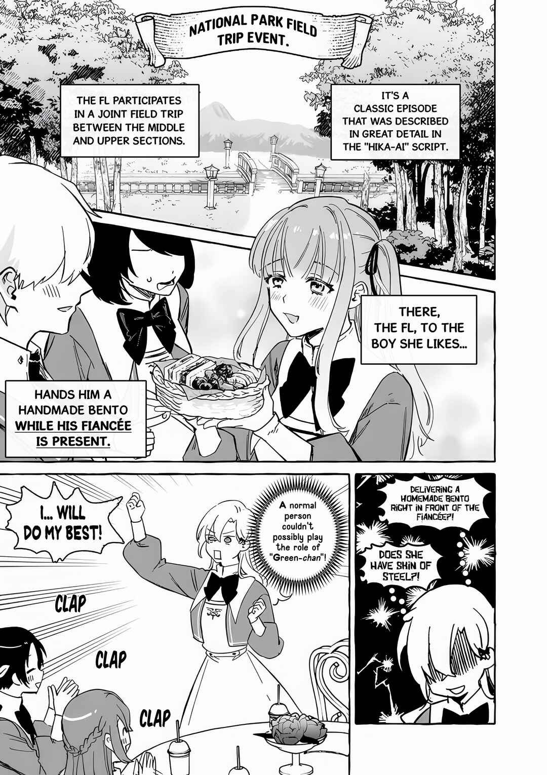 Hametsu o Hikaeta Akuyaku Reijō ga Muri Shite Heroine wo Enjita Kekka Taida na Yosei ga Akogare Nanoni, Daini Oji no Dekiai Route ni Konwakuchu Chapter 9 - Page 26