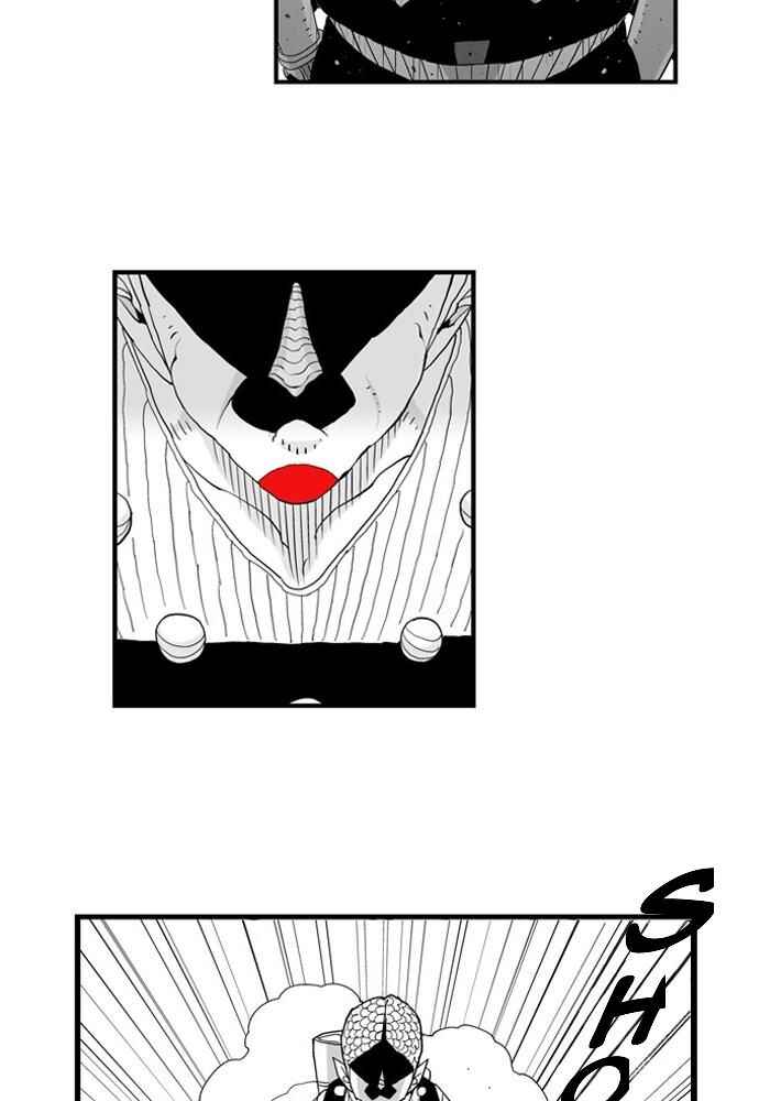 HELLPER Chapter 37 - Page 4