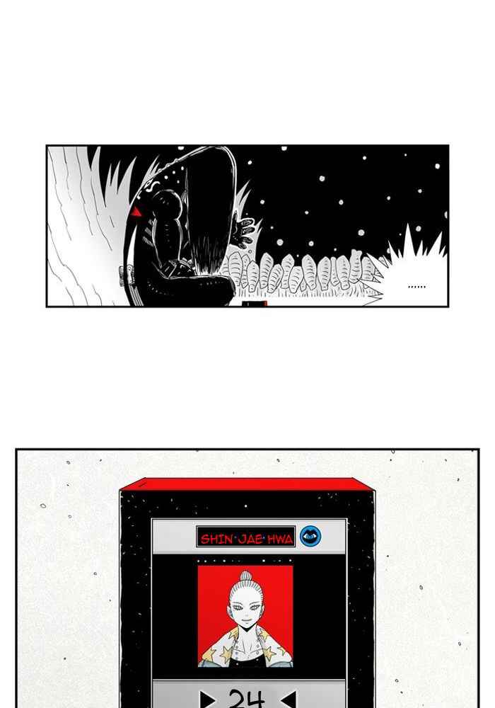 HELLPER Chapter 37 - Page 56