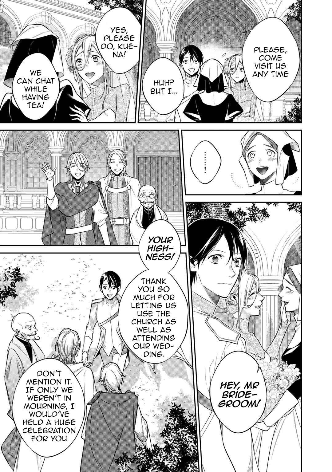 Kekkaishi e no Tensei Chapter 33.1 - Page 5