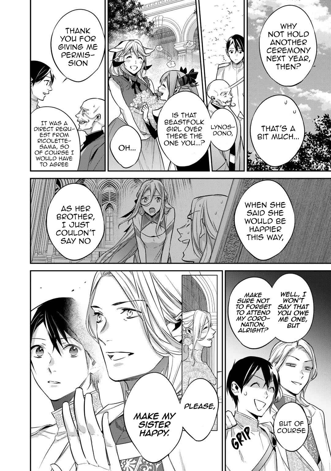 Kekkaishi e no Tensei Chapter 33.1 - Page 6