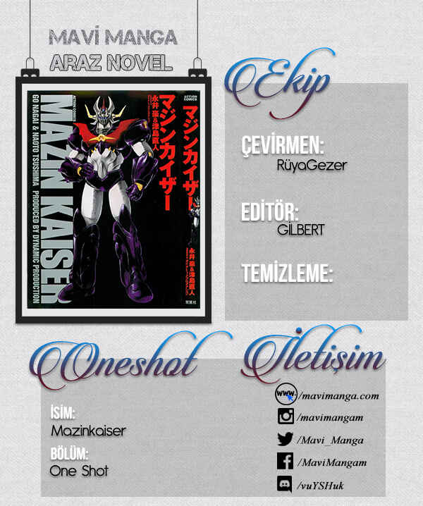 Mazinkaiser Chapter Oneshot - Page 1