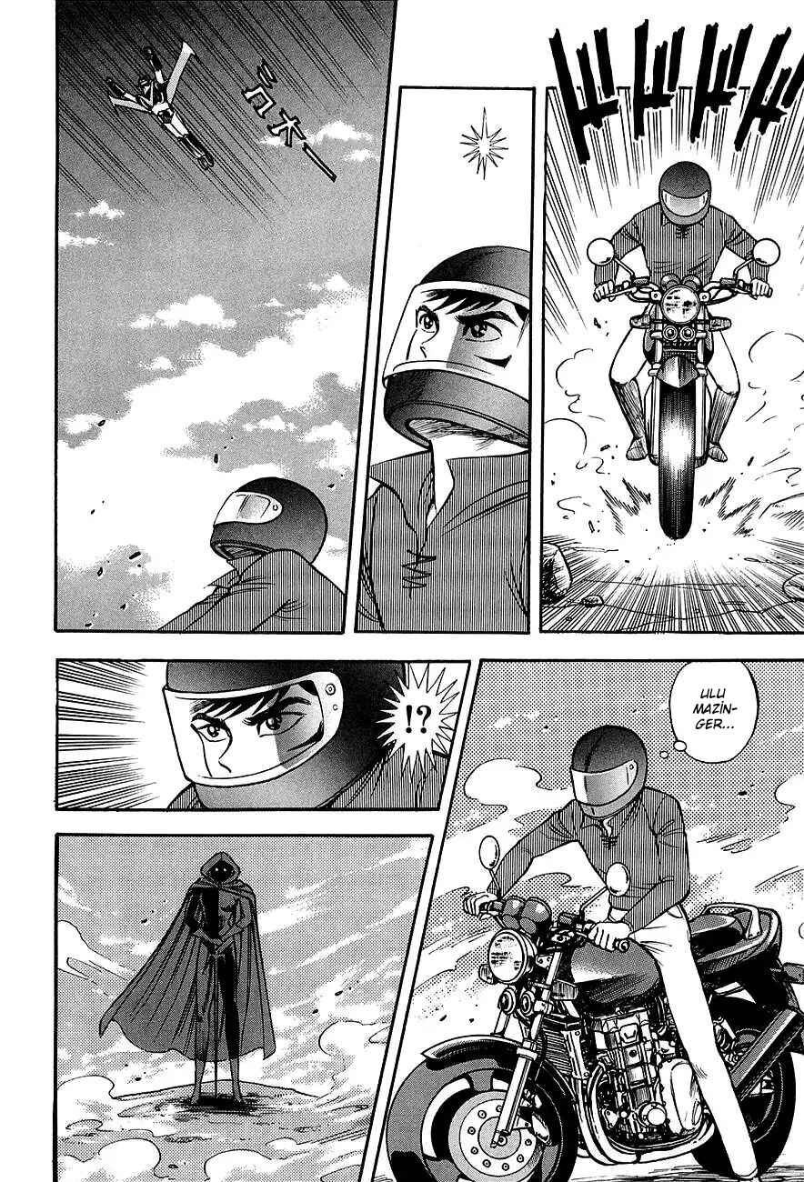 Mazinkaiser Chapter Oneshot - Page 19