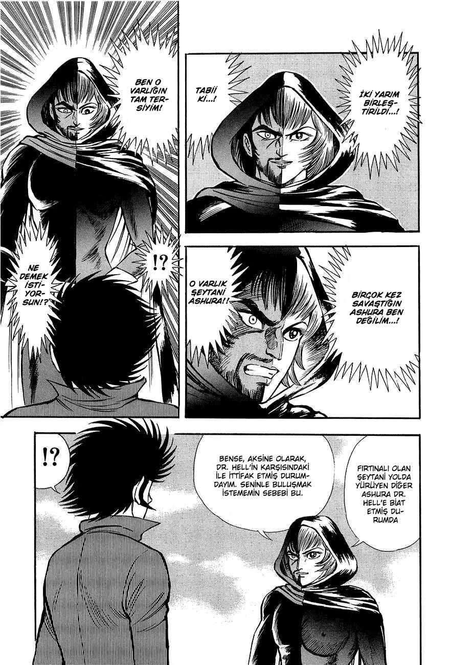 Mazinkaiser Chapter Oneshot - Page 22