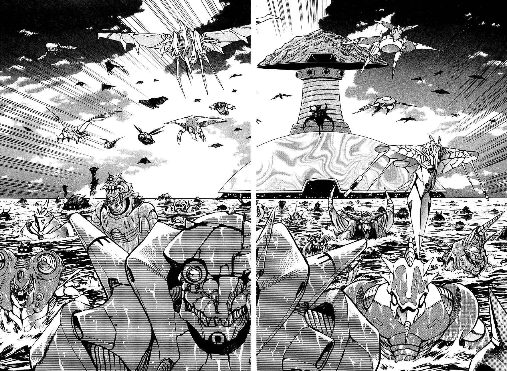 Mazinkaiser Chapter Oneshot - Page 34