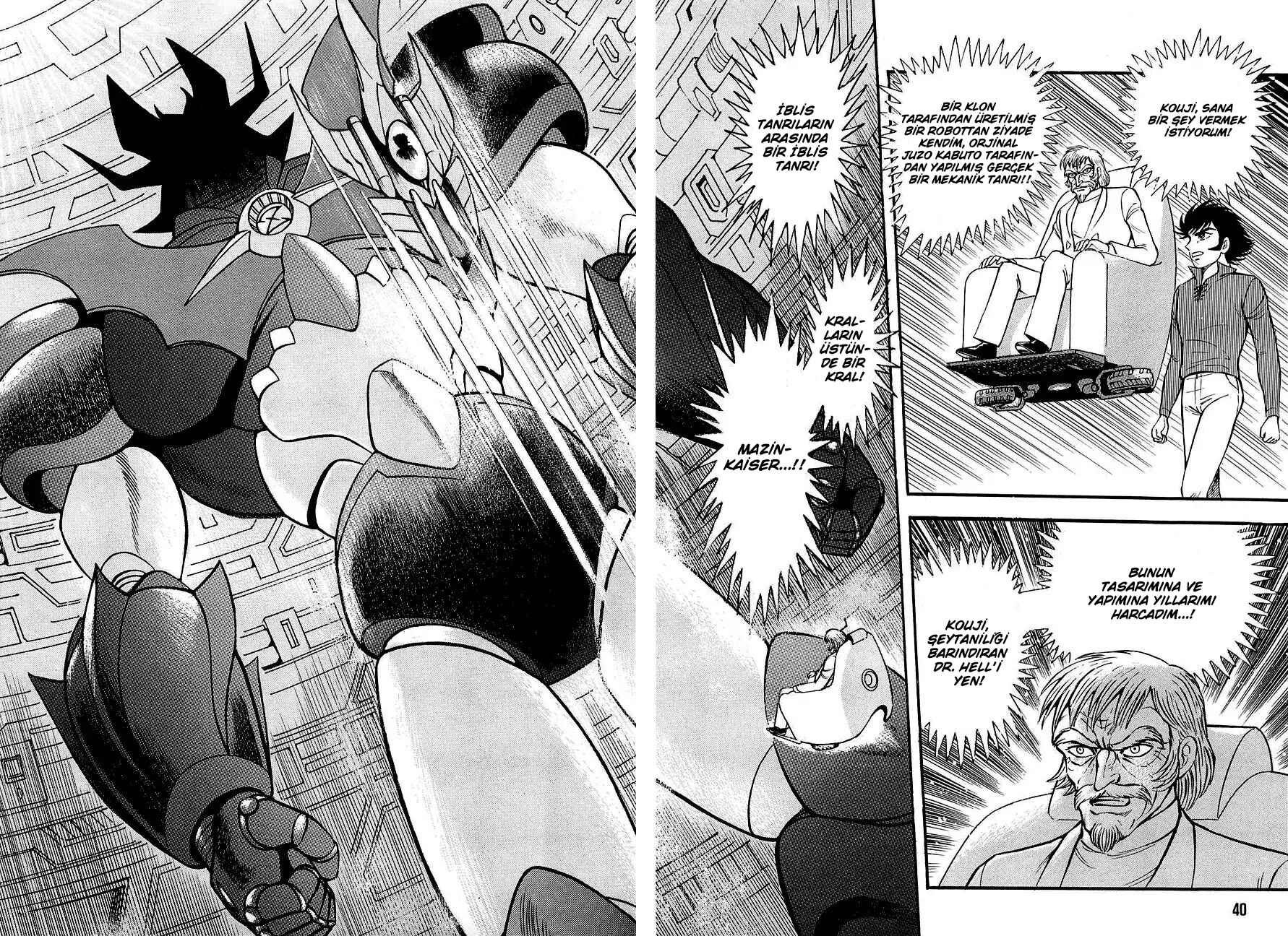 Mazinkaiser Chapter Oneshot - Page 37