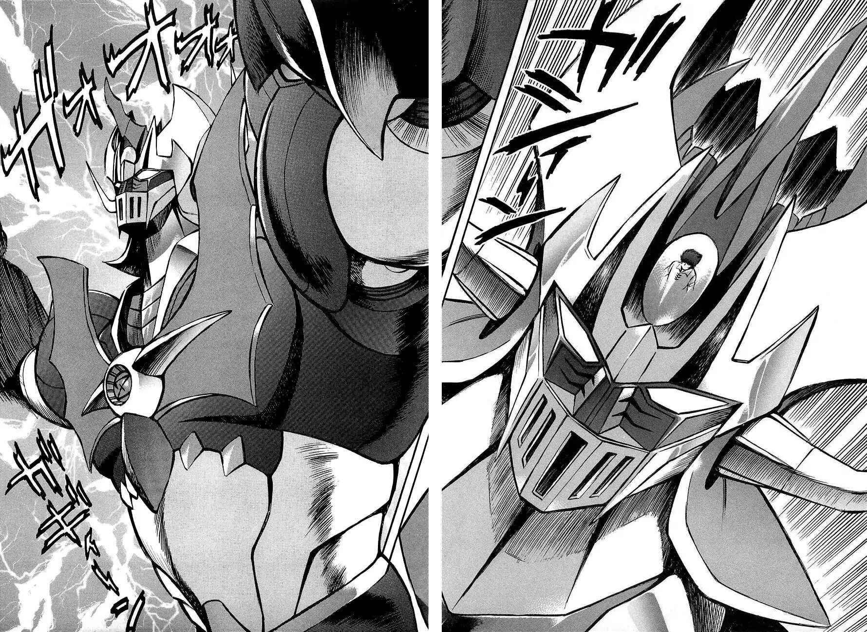 Mazinkaiser Chapter Oneshot - Page 38