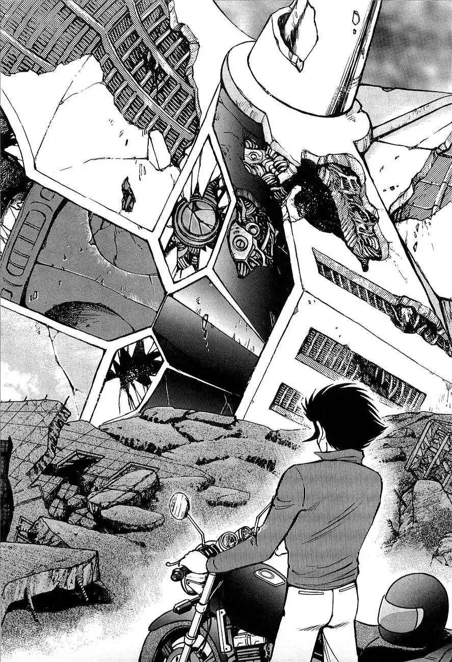 Mazinkaiser Chapter Oneshot - Page 9