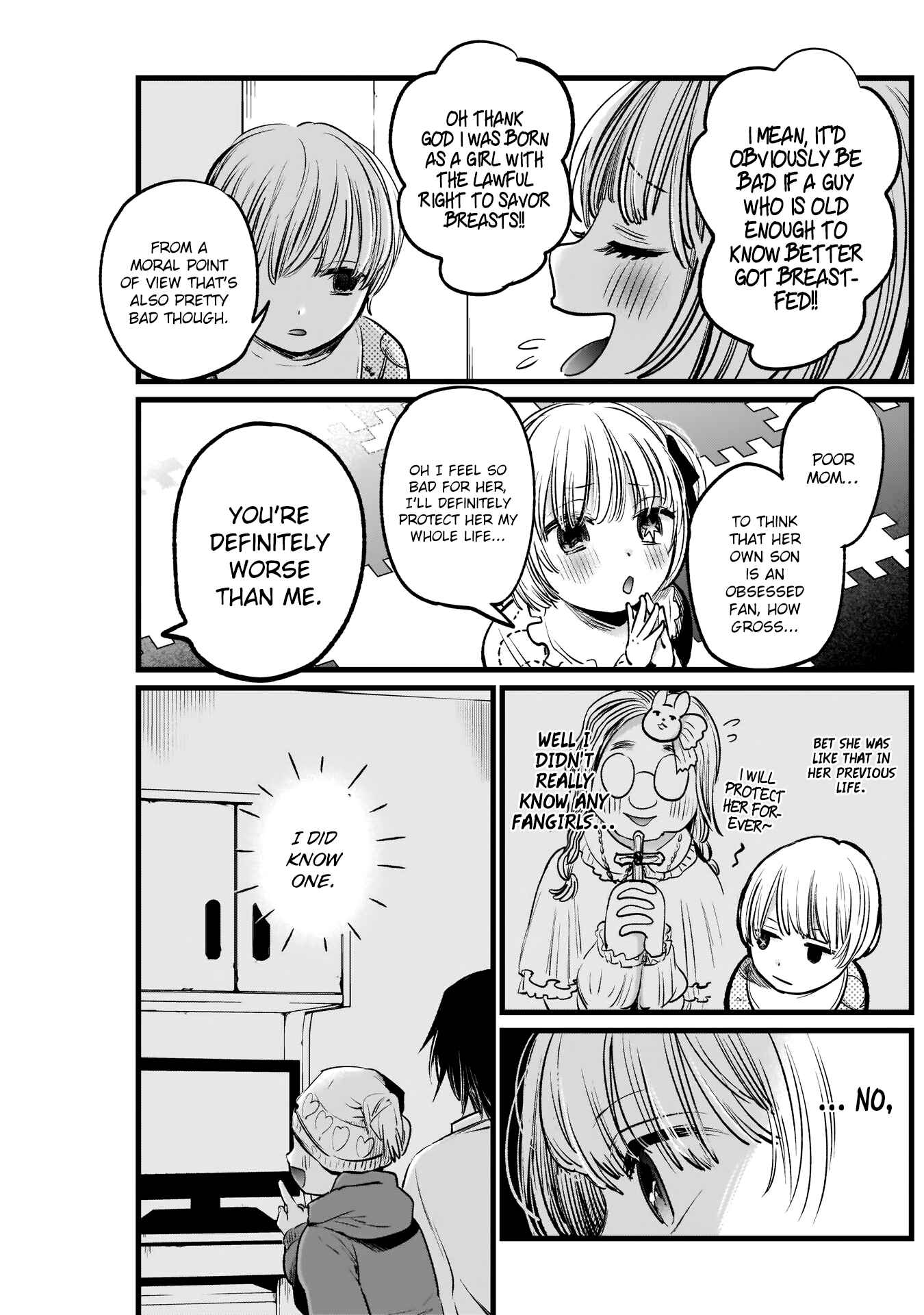 【Oshi no Ko】 Chapter 3 - Page 10