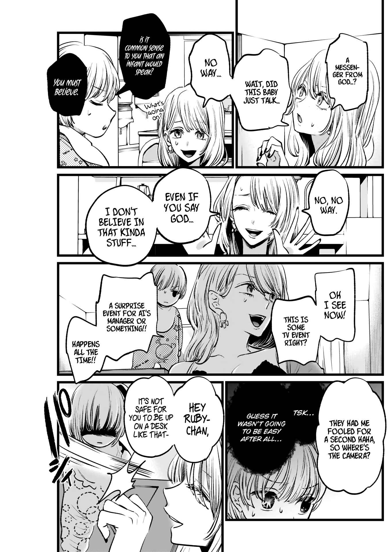 【Oshi no Ko】 Chapter 3 - Page 16