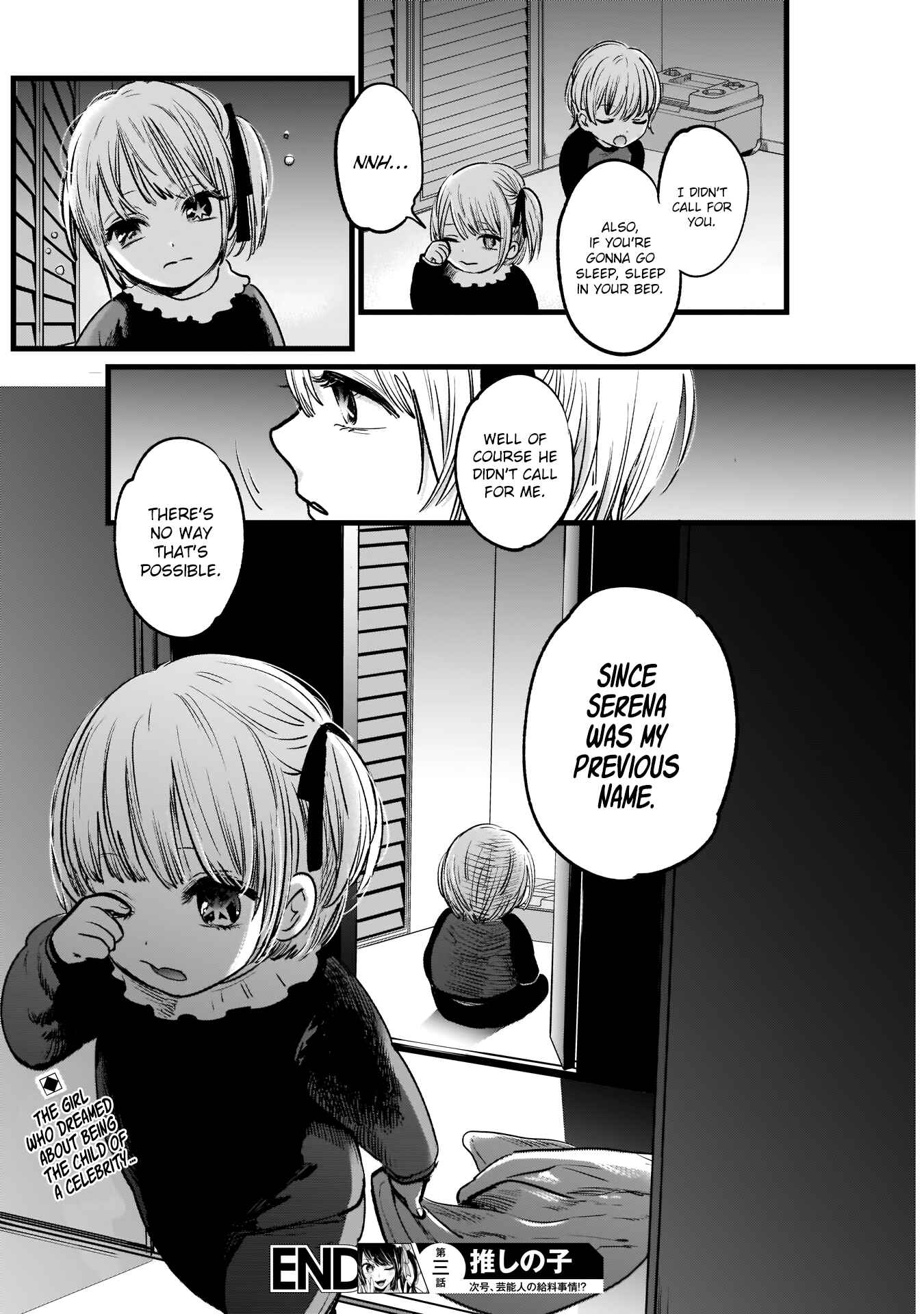 【Oshi no Ko】 Chapter 3 - Page 23