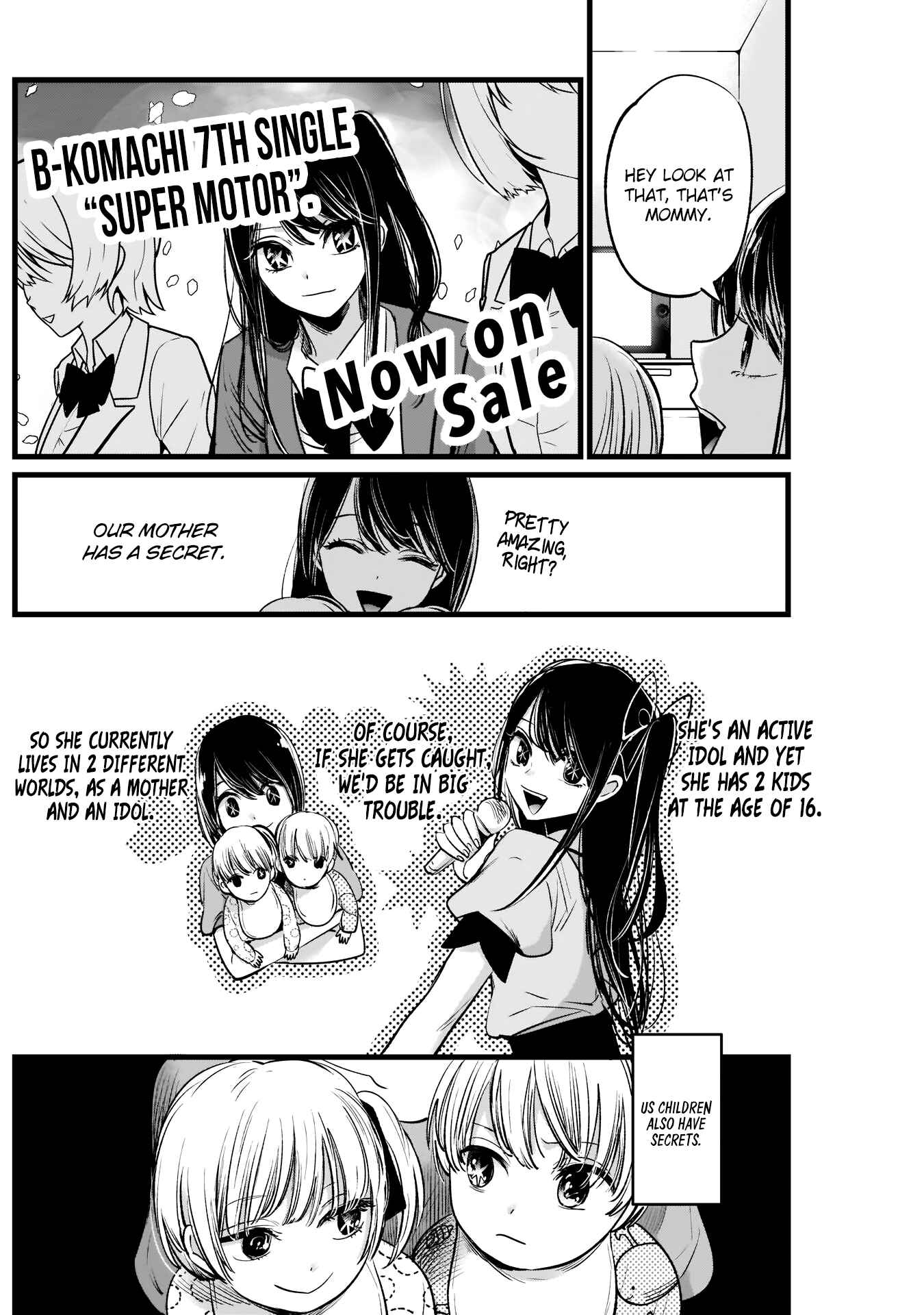 【Oshi no Ko】 Chapter 3 - Page 5