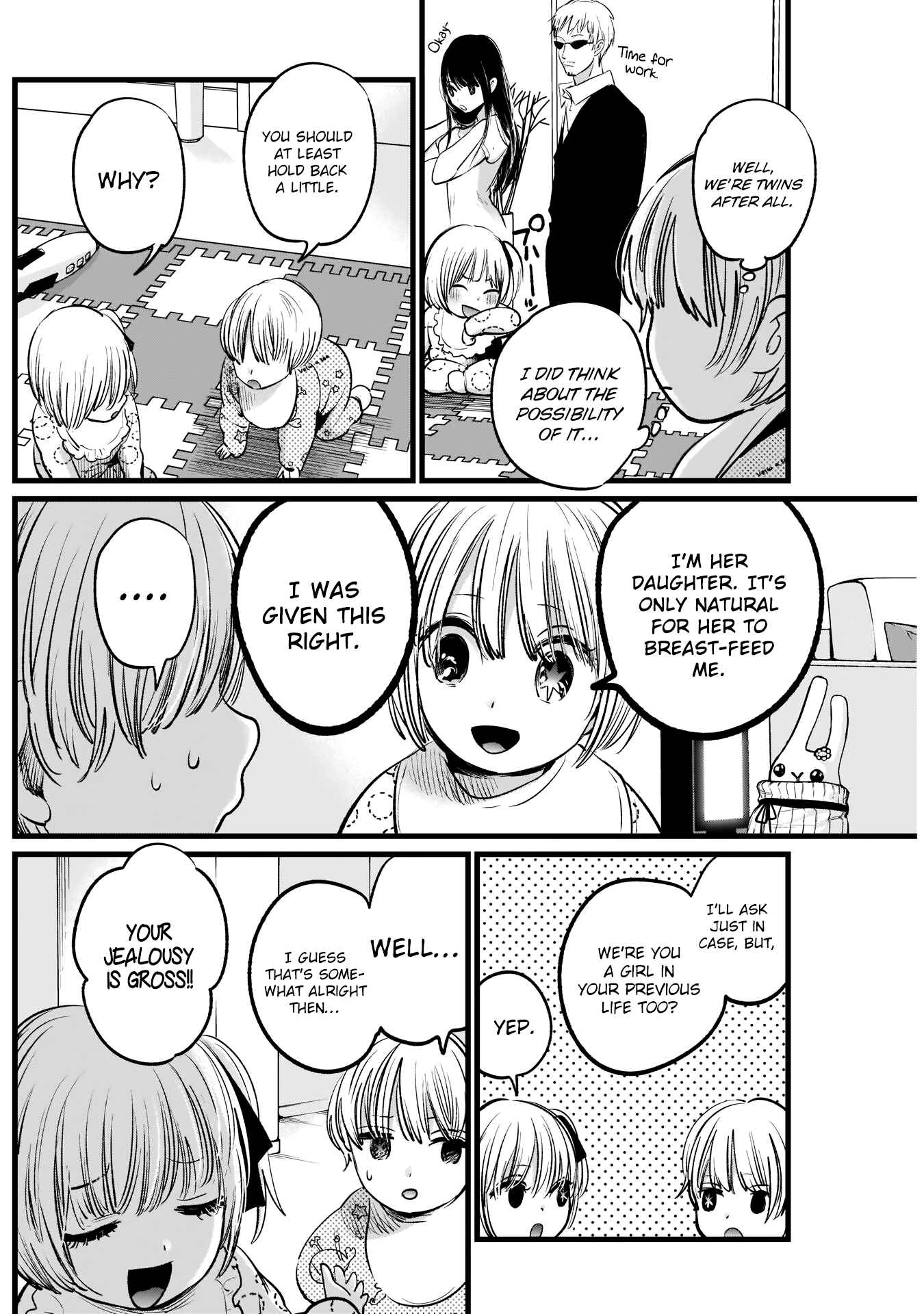 【Oshi no Ko】 Chapter 3 - Page 9