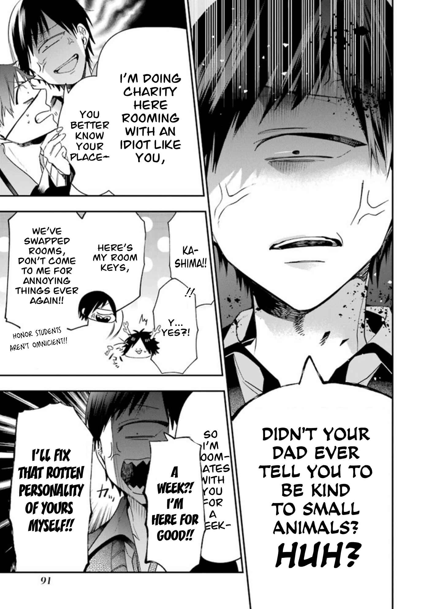 Youkai Gakkou no Seito Hajimemashita! Chapter 9 - Page 7