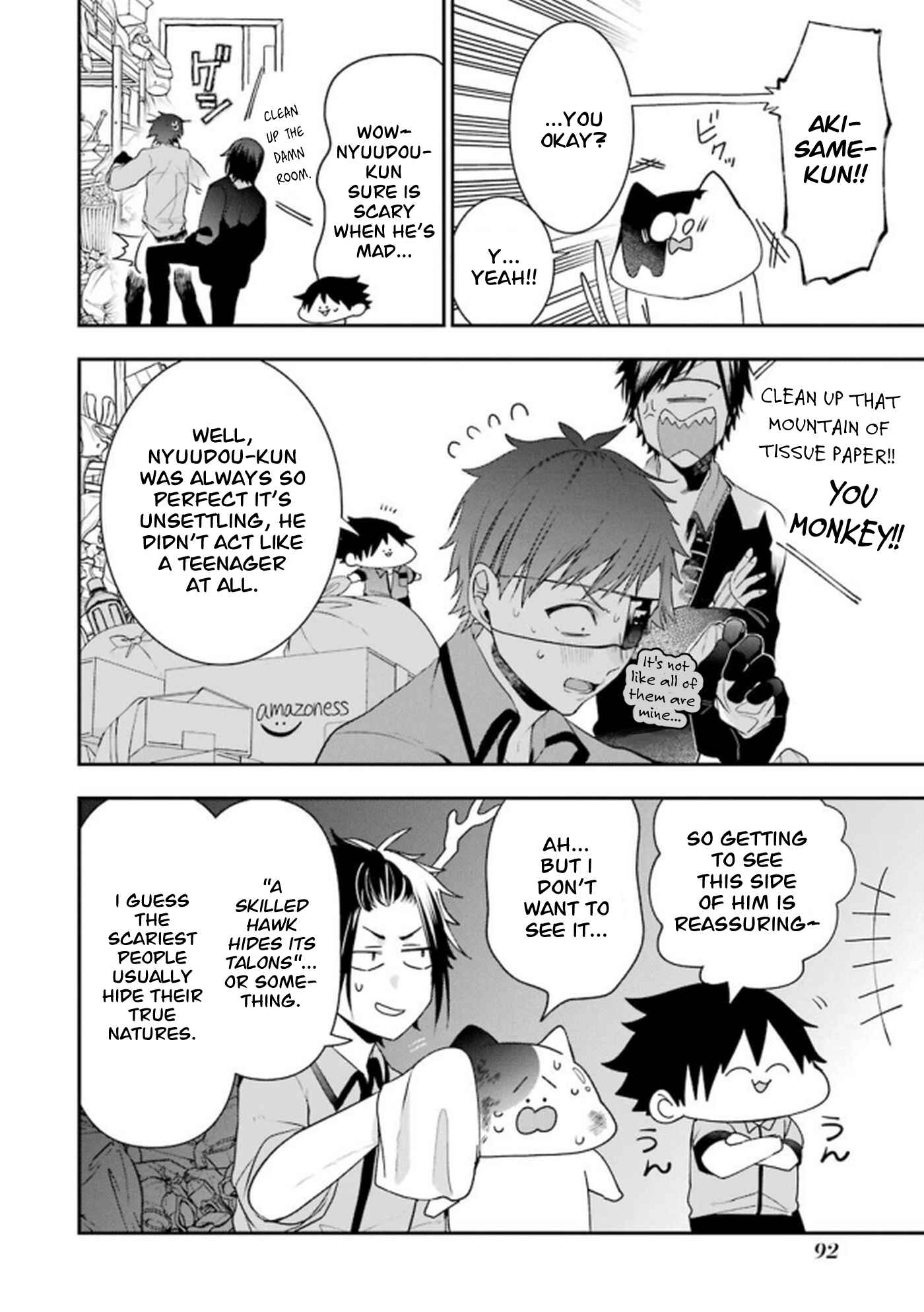 Youkai Gakkou no Seito Hajimemashita! Chapter 9 - Page 8