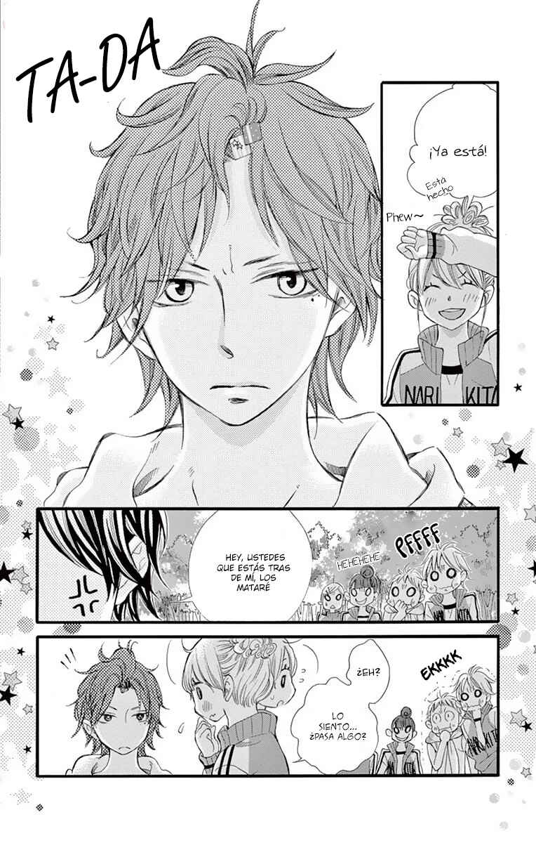 Namete, Kajitte, Tokidoki Medete Chapter 12 - Page 11