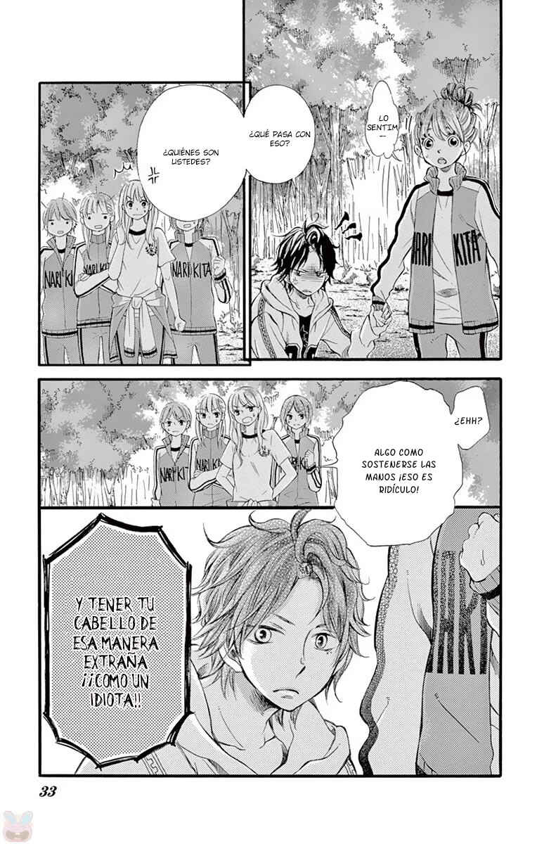 Namete, Kajitte, Tokidoki Medete Chapter 12 - Page 16
