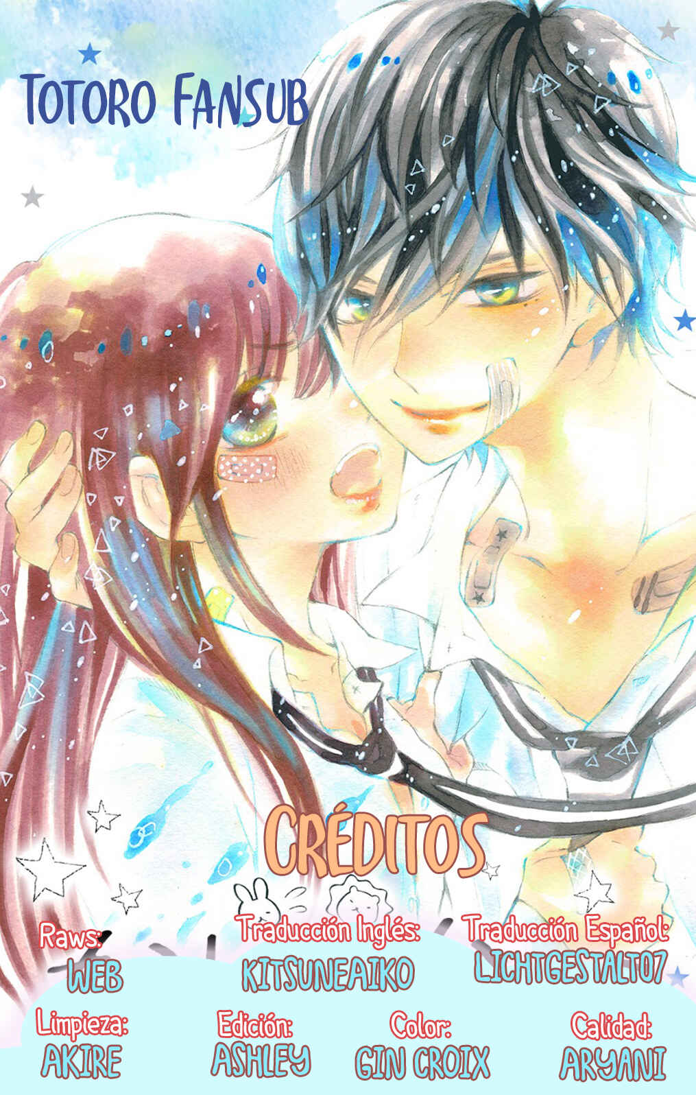 Namete, Kajitte, Tokidoki Medete Chapter 12 - Page 2