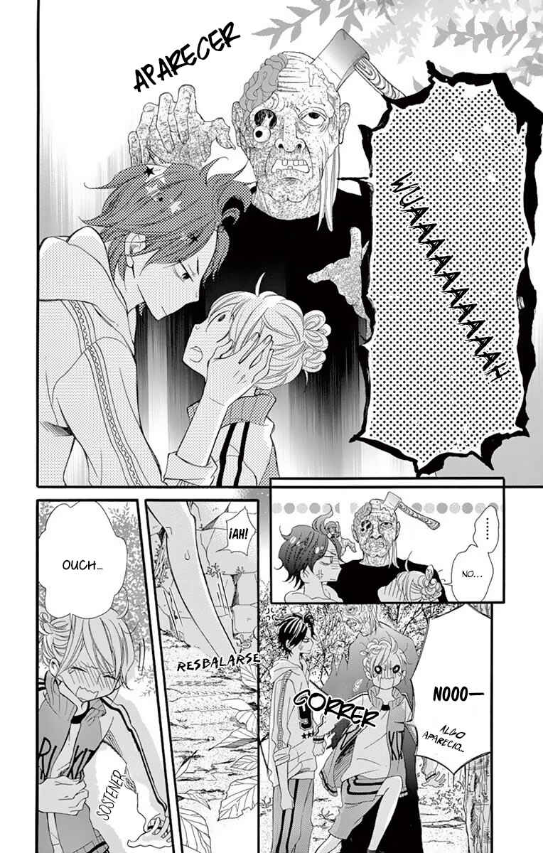 Namete, Kajitte, Tokidoki Medete Chapter 12 - Page 25