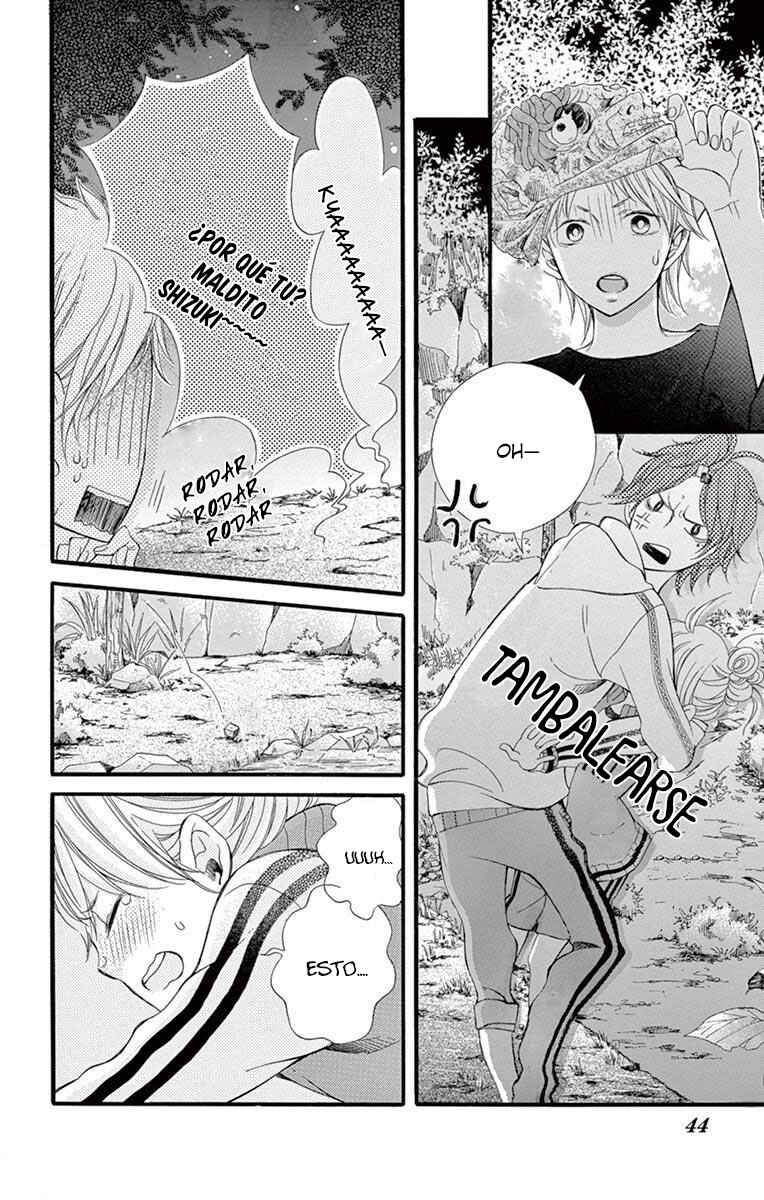 Namete, Kajitte, Tokidoki Medete Chapter 12 - Page 27