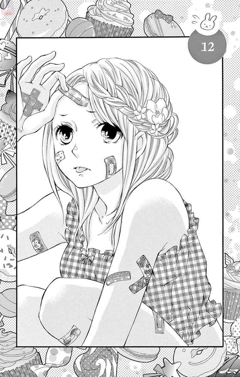Namete, Kajitte, Tokidoki Medete Chapter 12 - Page 4
