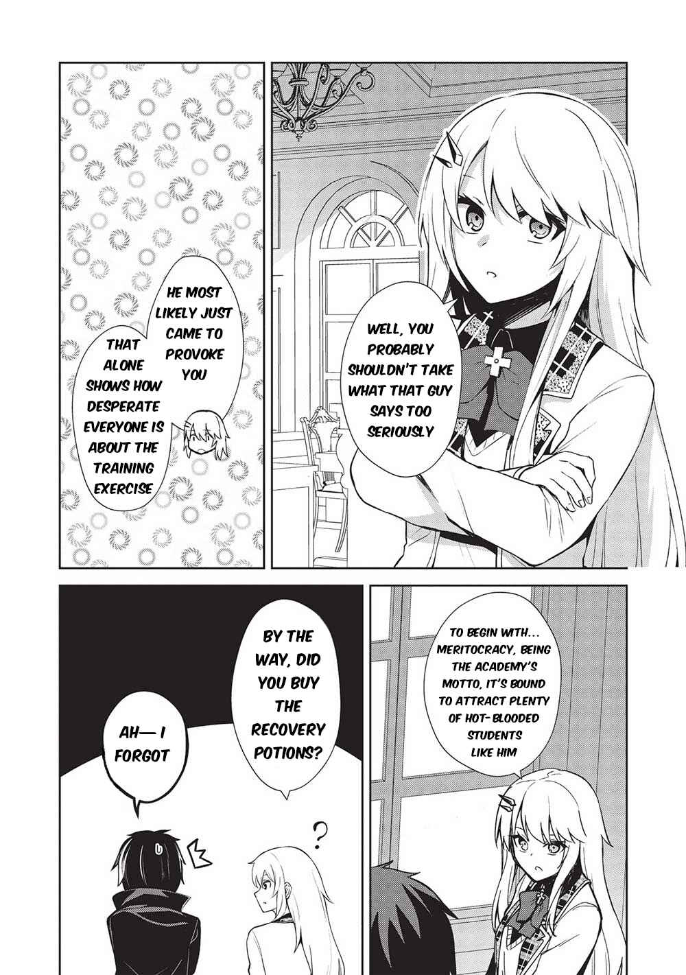 Seinaru Kishi no Ankokudou Chapter 21 - Page 13