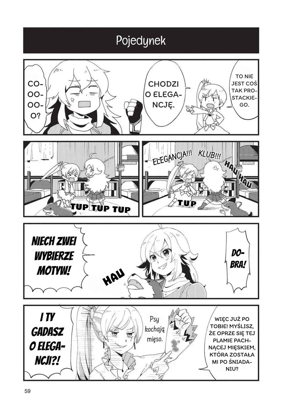 RWBY: Official Manga Anthology Chapter 65 - Page 3