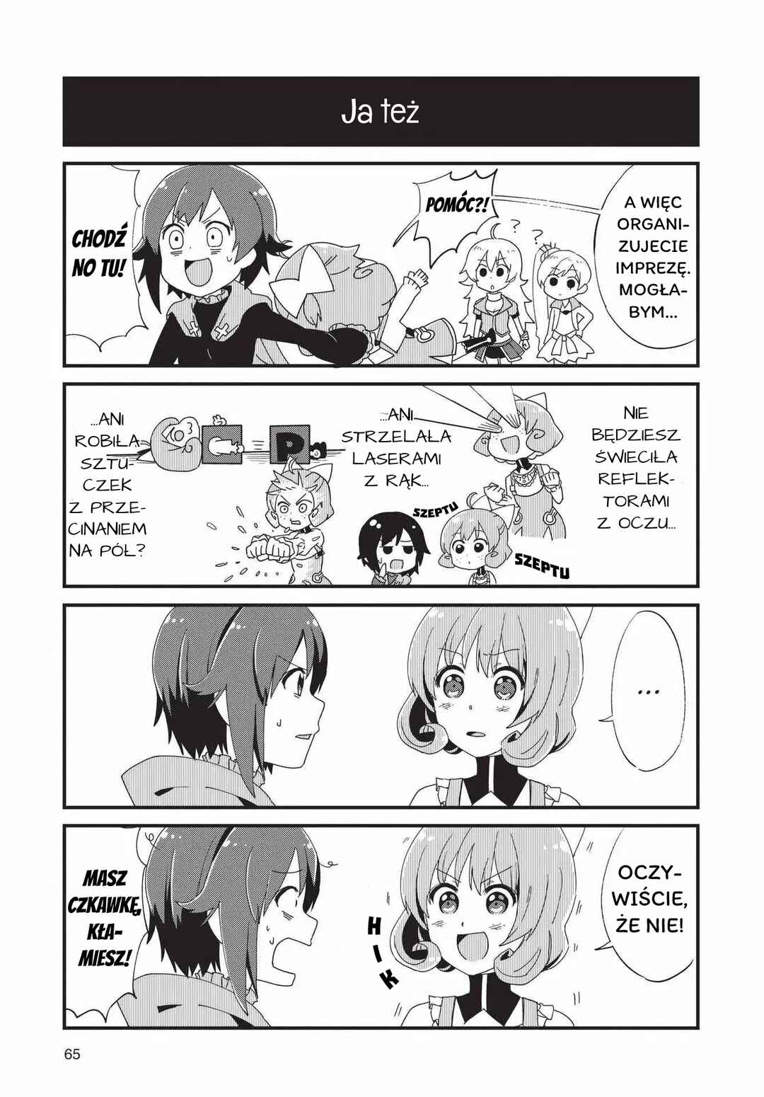 RWBY: Official Manga Anthology Chapter 65 - Page 9
