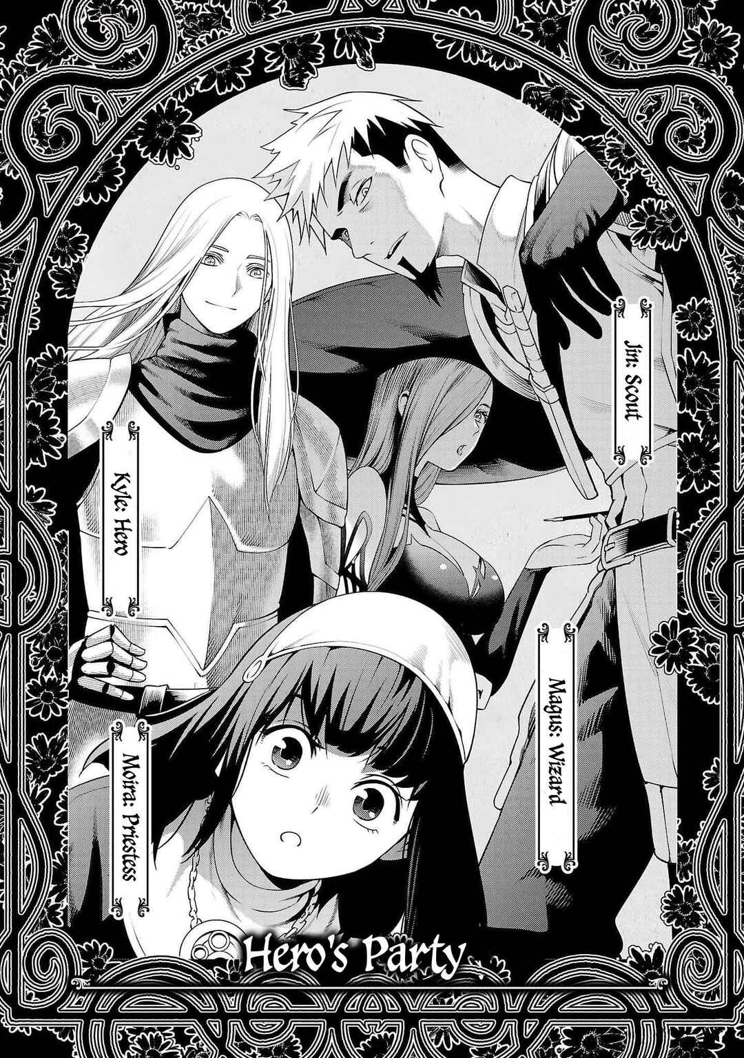 Tsuihou Sareru Tabi ni Skill o Te ni Ireta Ore ga, 100 no Isekai de 2-shuume Musou Chapter 5.5 - Page 3