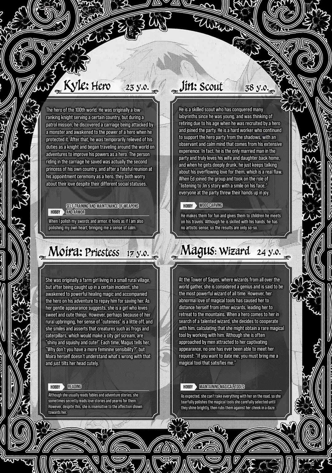 Tsuihou Sareru Tabi ni Skill o Te ni Ireta Ore ga, 100 no Isekai de 2-shuume Musou Chapter 5.5 - Page 4