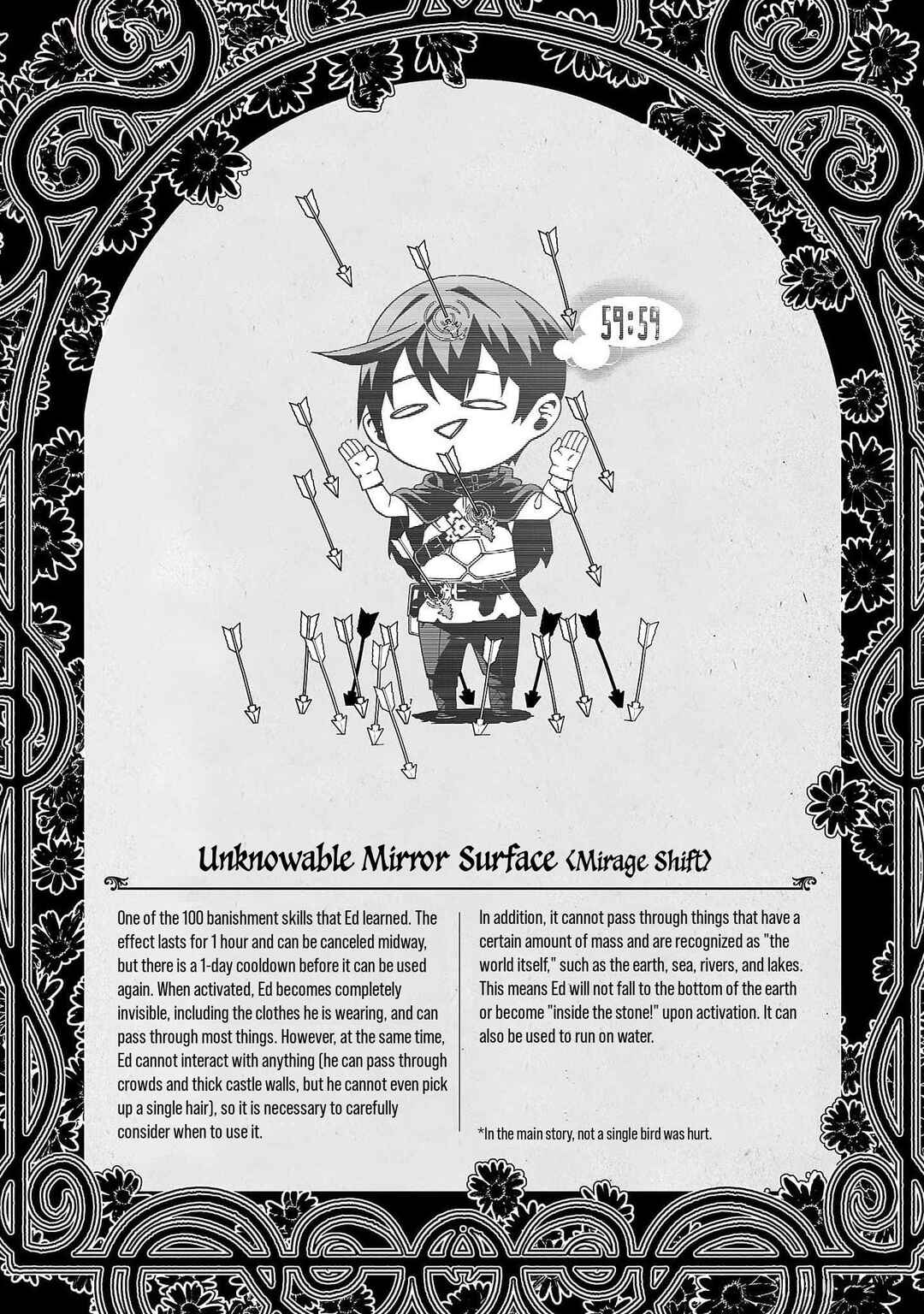 Tsuihou Sareru Tabi ni Skill o Te ni Ireta Ore ga, 100 no Isekai de 2-shuume Musou Chapter 5.5 - Page 5