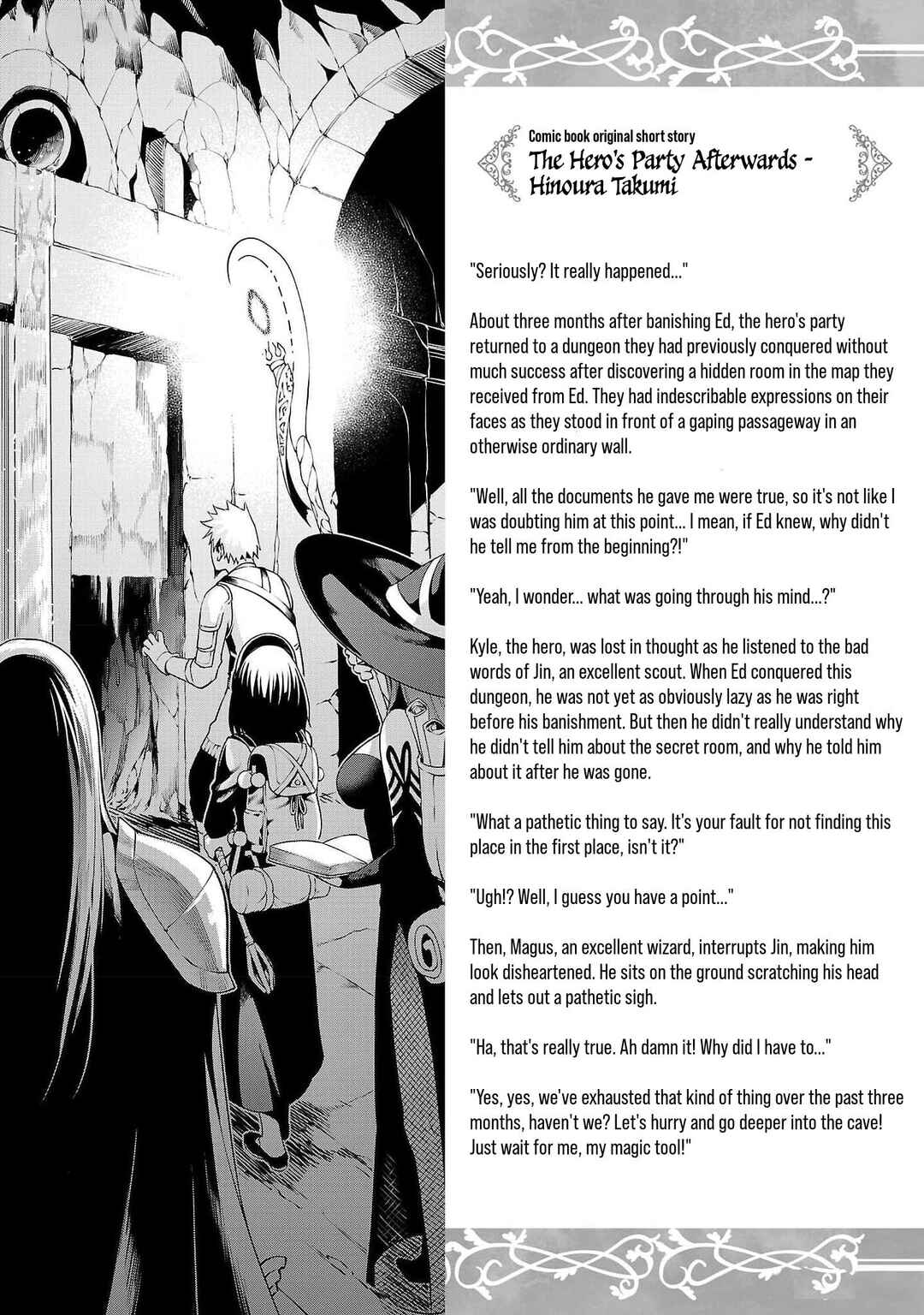 Tsuihou Sareru Tabi ni Skill o Te ni Ireta Ore ga, 100 no Isekai de 2-shuume Musou Chapter 5.5 - Page 8