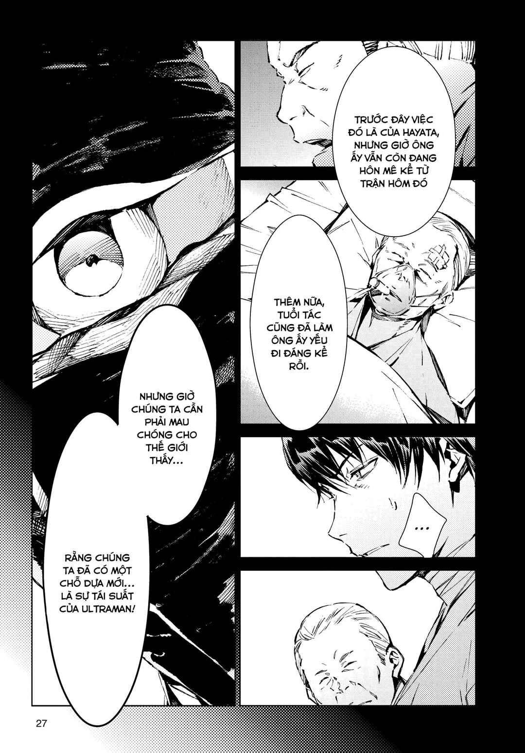 Ultraman Chapter 8 - Page 6