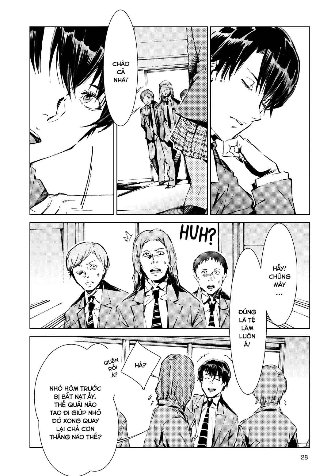 Ultraman Chapter 8 - Page 7