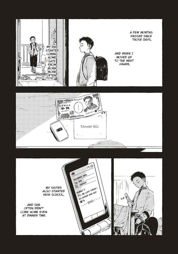 Kono Koi wo Hoshi ni wa Negawanai Chapter 12 - Page 19