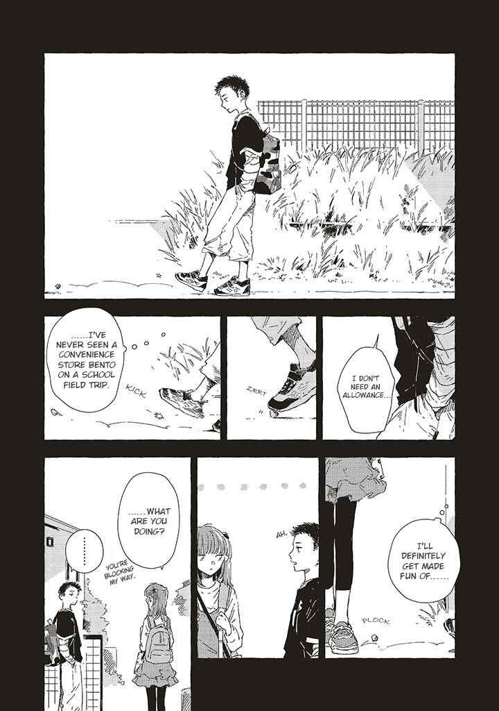 Kono Koi wo Hoshi ni wa Negawanai Chapter 12 - Page 23